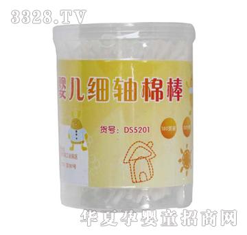 ���󌚌�Ͳ�b�޺������^��DS5201