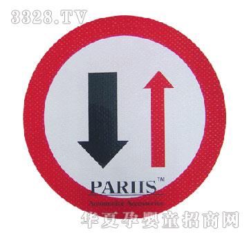 ̩����ͨ��(bi��o)�I�μ����|100001