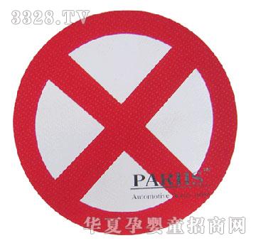 ̩����ͨ��(bi��o)�I�μ����|100002