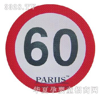 ̩����ͨ��(bi��o)�I�μ����|100005