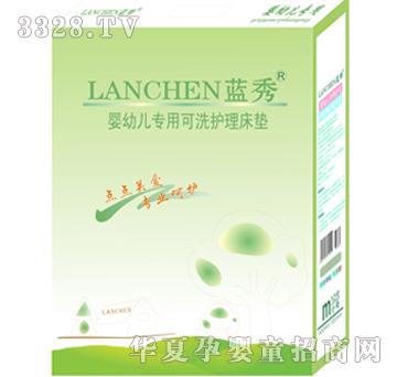 �{(l��n)����׃����ÿ�ϴ�o(h��)�����|С̖