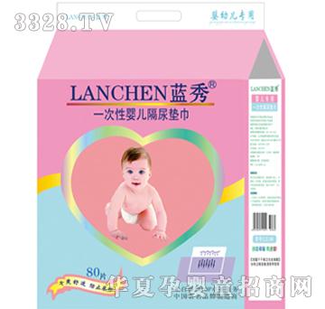 �{(l��n)��냺����|��