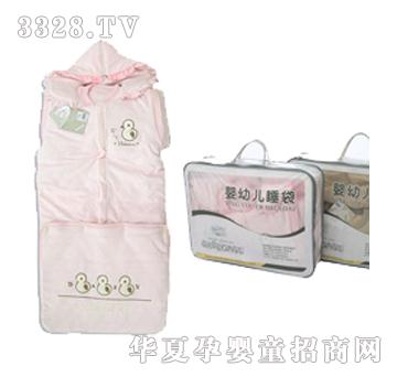 ؐ�ȿ����냺˯��