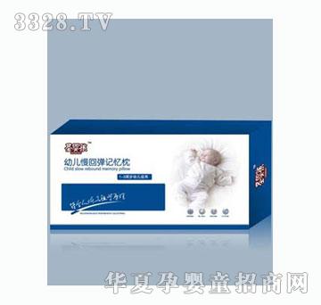 ʥ�뺢�׃����؏�ӛ����