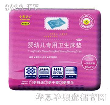 С���^���׃������l(w��i)�����|