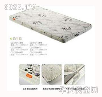 С����������|