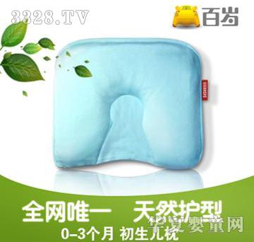 �ٚq�냺���^