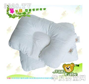 �����܋냺�ջ�������