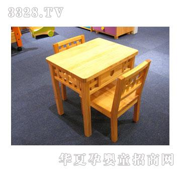 ���ĳǱ�Y046