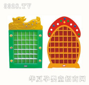 ��ɫͯ��8903���Ͽ�ͨ�οڱ���