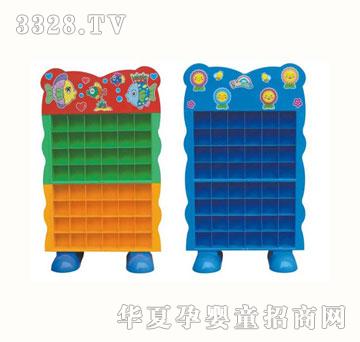 ��ɫͯ��8901���Ͽڱ���