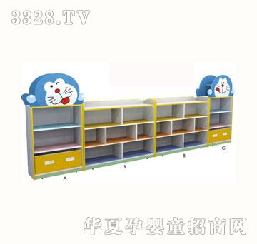 ��ɫͯ��8603����A��(m��ng)������߹�