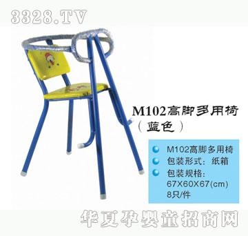 ���Ř�M102���_�����Σ��{ɫ��