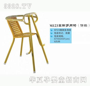 ���Ř�M123���_�����Σ����٣�