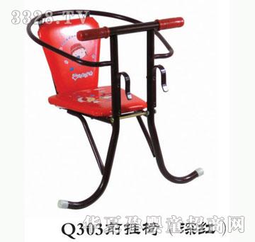 ���Ř�Q303ǰ���Σ���t��