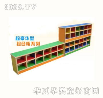 ������߹�-Ь��QX-016