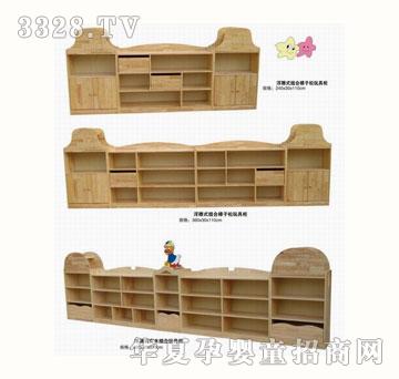 ������߹�-Ь��QX-025