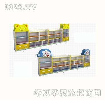 ������߹�-Ь��QX-028