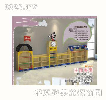 ������߹�-Ь��QX-029