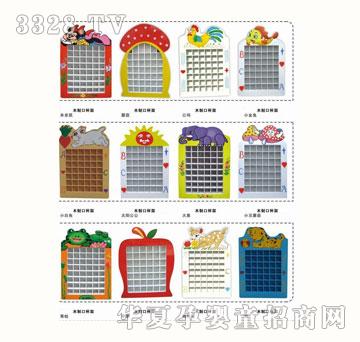 ����ڱ���qx-001