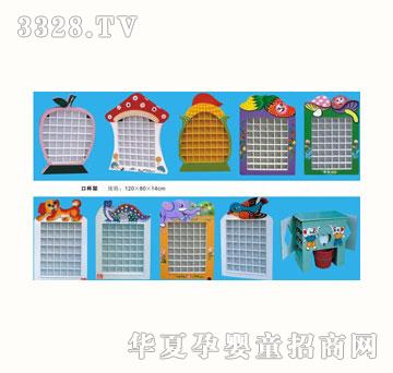 ����ڱ���qx-006