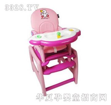 ������ɫ����223