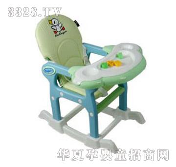 ������ɫ����223