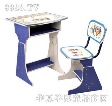 ����2029�W(xu��)�������_