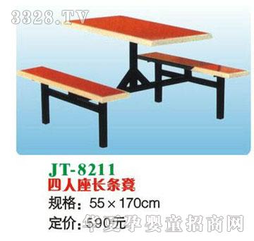 ϲ����JT-8211�������L(zh��ng)�l��