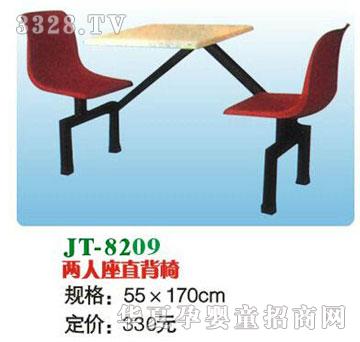 ϲ����JT-8209������ֱ����