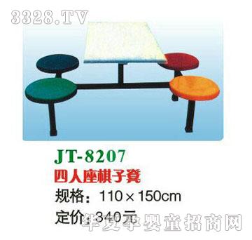 ϲ����JT-8207���������ӵ�