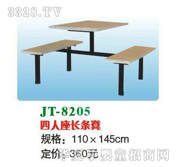 ϲ����JT-8205�������L(zh��ng)�l��