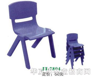 ϲ����JT-7804