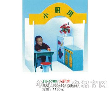 ϲ����JT-6708С�N��