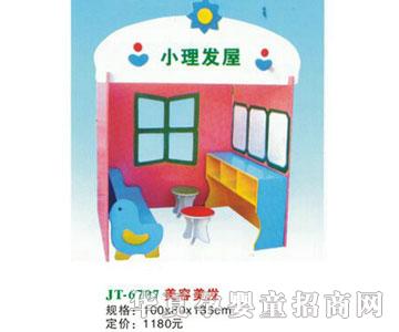 ϲ����JT-6707�������l(f��)