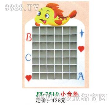 ϲ����JT-7510