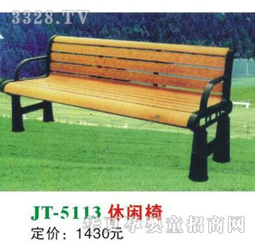 ϲ�������e��JT-5113