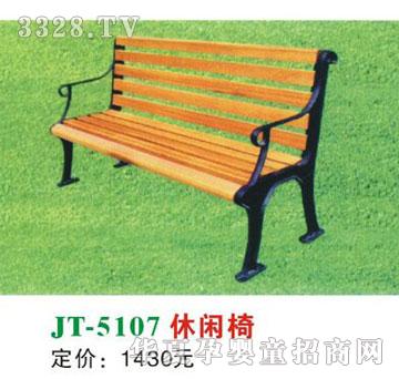 ϲ�������e��JT-5107