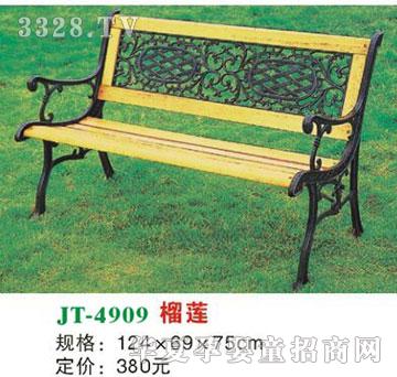 ϲ����JT-4909��ɏ