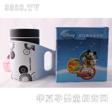 �혷�ҵ�ʿ�����汣�ر�