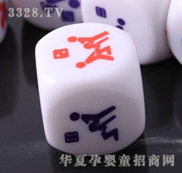 �혷��2.5 cm��Ȥ����