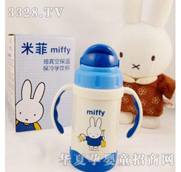 �혷�ұ���W(xu��)�