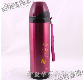 �혷��500ML ����ձ��ر�