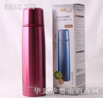 �혷����ƷƷ�Ҽ�ƷPJ-3318 ���P䓱��ر�