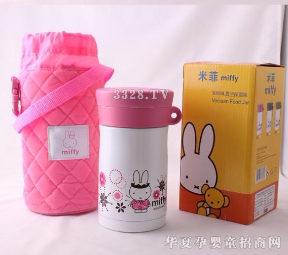 �혷�Ҹ��ͱ����׺��ۯB���P���