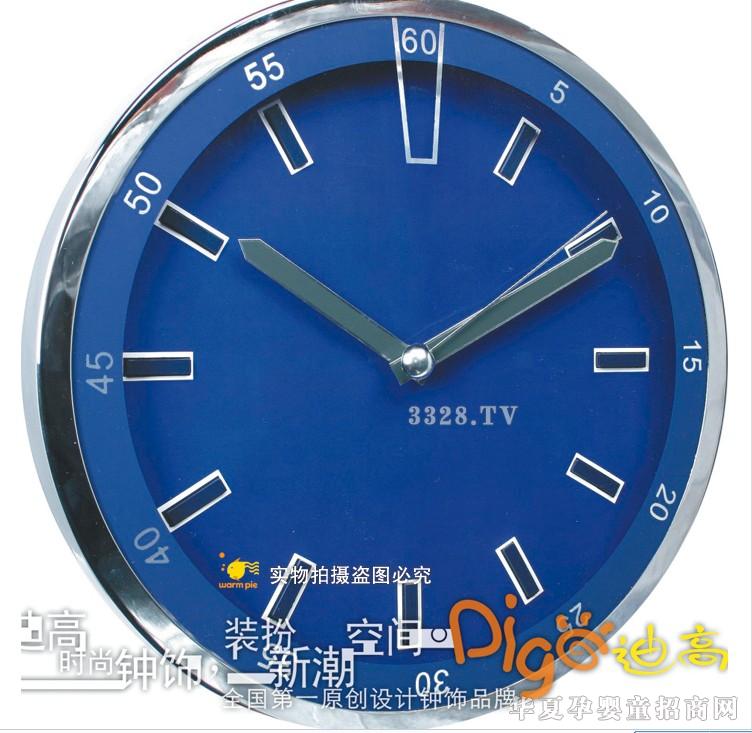 �혷���L(f��ng)��ϵ�� N0806A8 31.3cm