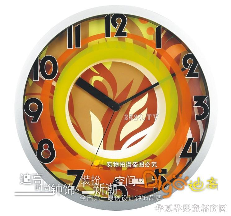 �혷�Ү�ɳϵ�� P519A1 30.5cm