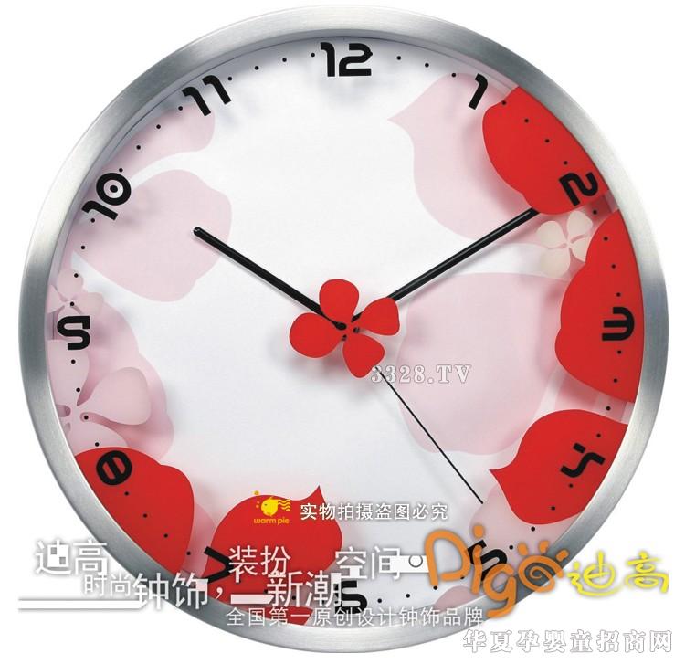 �혷����������ϵ�� A3312D6 30.3cm