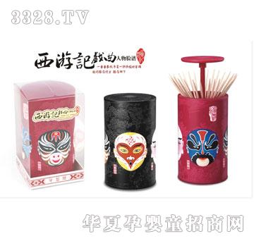 �혷������ӛ��������Ę�V������