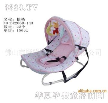 �W(w��ng)���냺��Ʒ�������e��